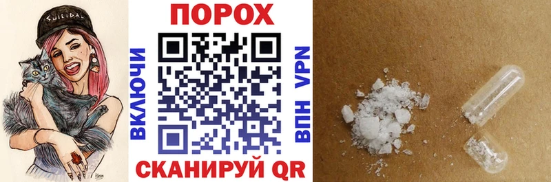 Амфетамин Premium  ОМГ ОМГ ссылка  Тихорецк 