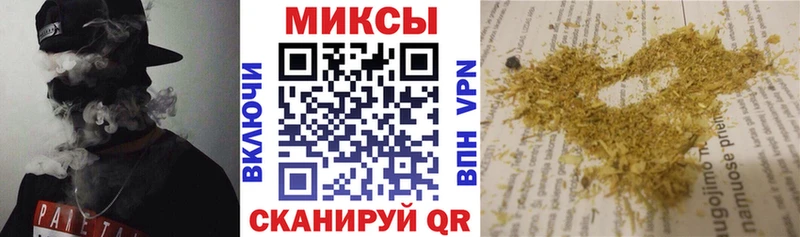 продажа наркотиков  Тихорецк  OMG tor  БУТИРАТ 1.4BDO 