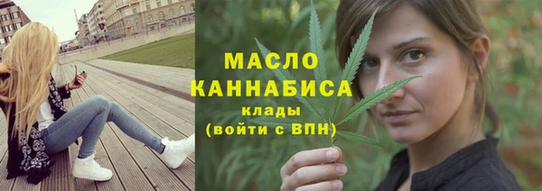 прущий лед Магадан