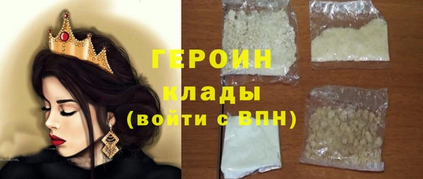 спиды Майский