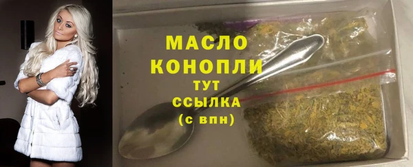 мяу мяу мука Магас