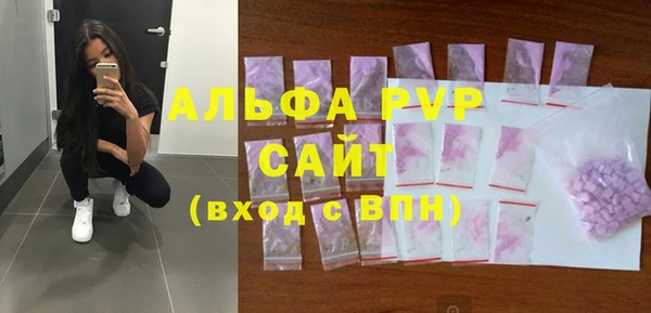 прущий лед Магадан