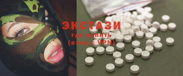 прущий лед Магадан