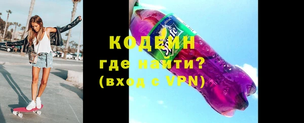 спиды Майский