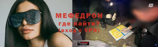 прущий лед Магадан