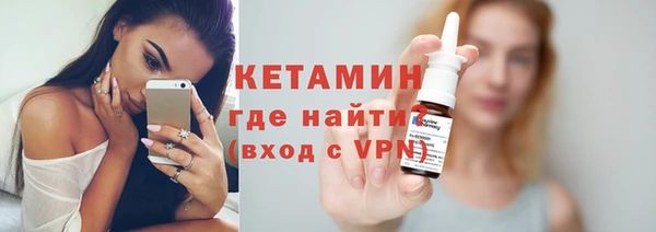 спиды Майский