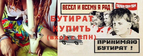 прущий лед Магадан