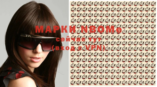 спиды Майский