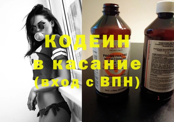 прущий лед Магадан