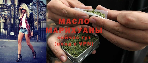 прущий лед Магадан