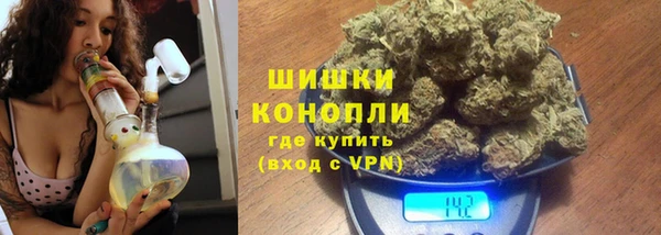 прущий лед Магадан
