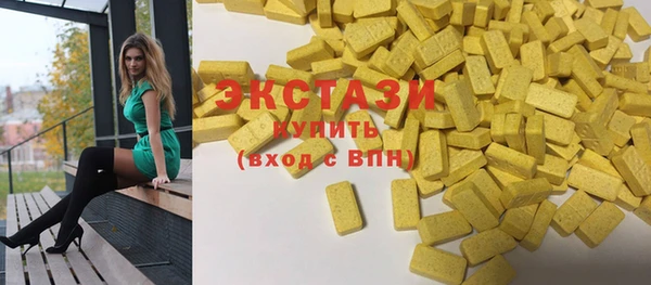 спиды Майский