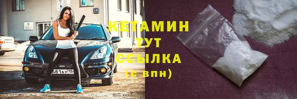 спиды Майский