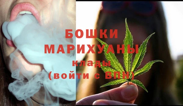 спиды Майский