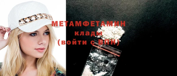 прущий лед Магадан