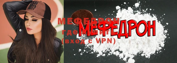 прущий лед Магадан